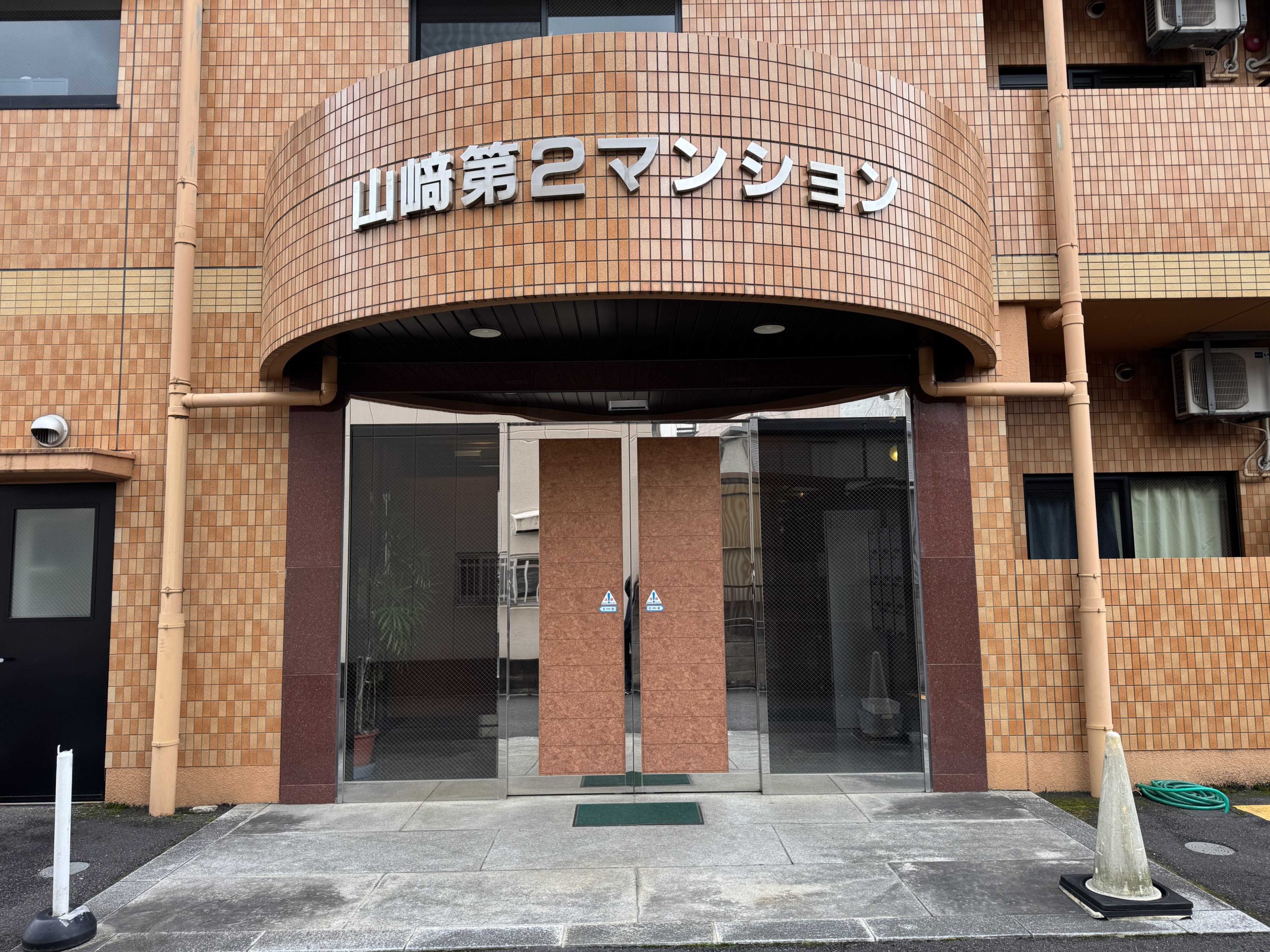 上野東学童保育所