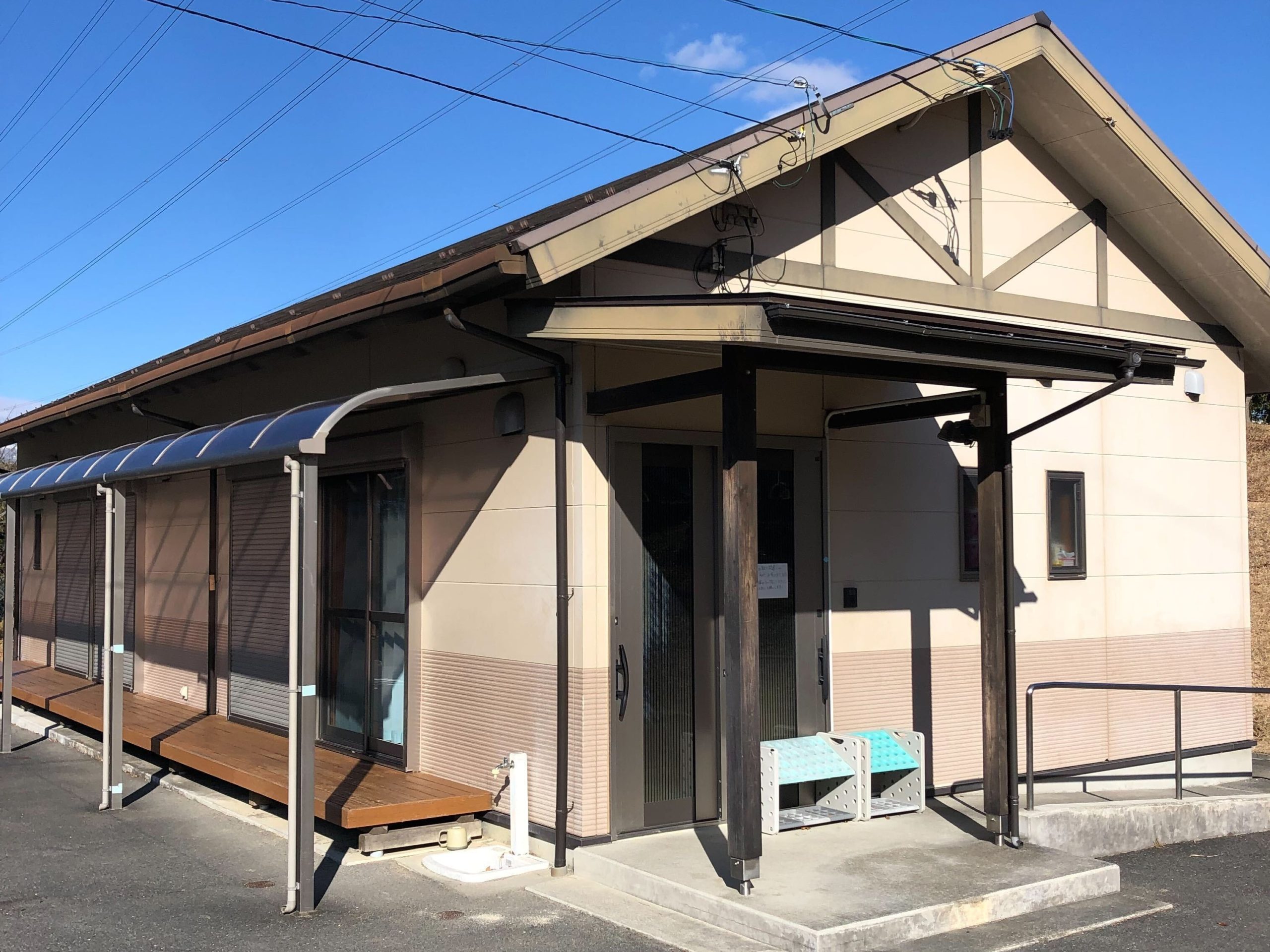 学童クラブバンブーキッズ西